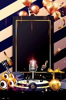 常德商务ktv及商务ktv什么意思解析-鼎城区ktv订房